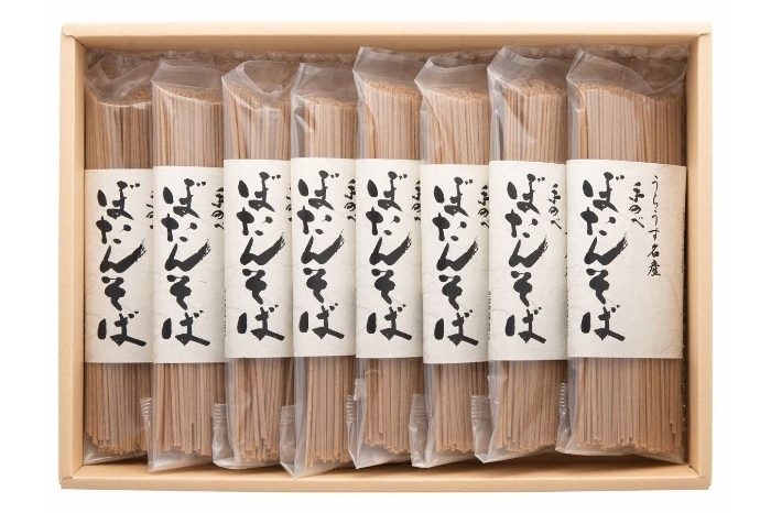 ぼたんそばの乾麺